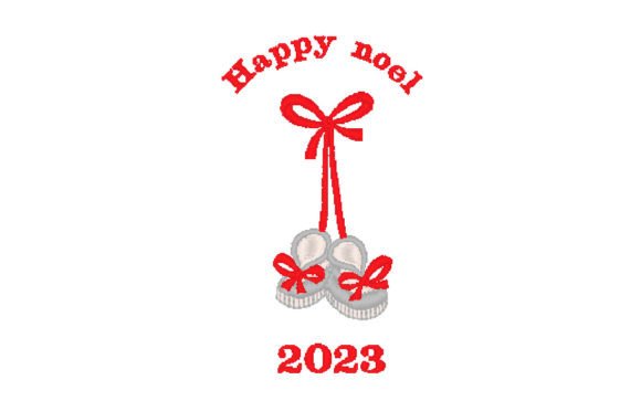 Happy Noel Embroidery Review